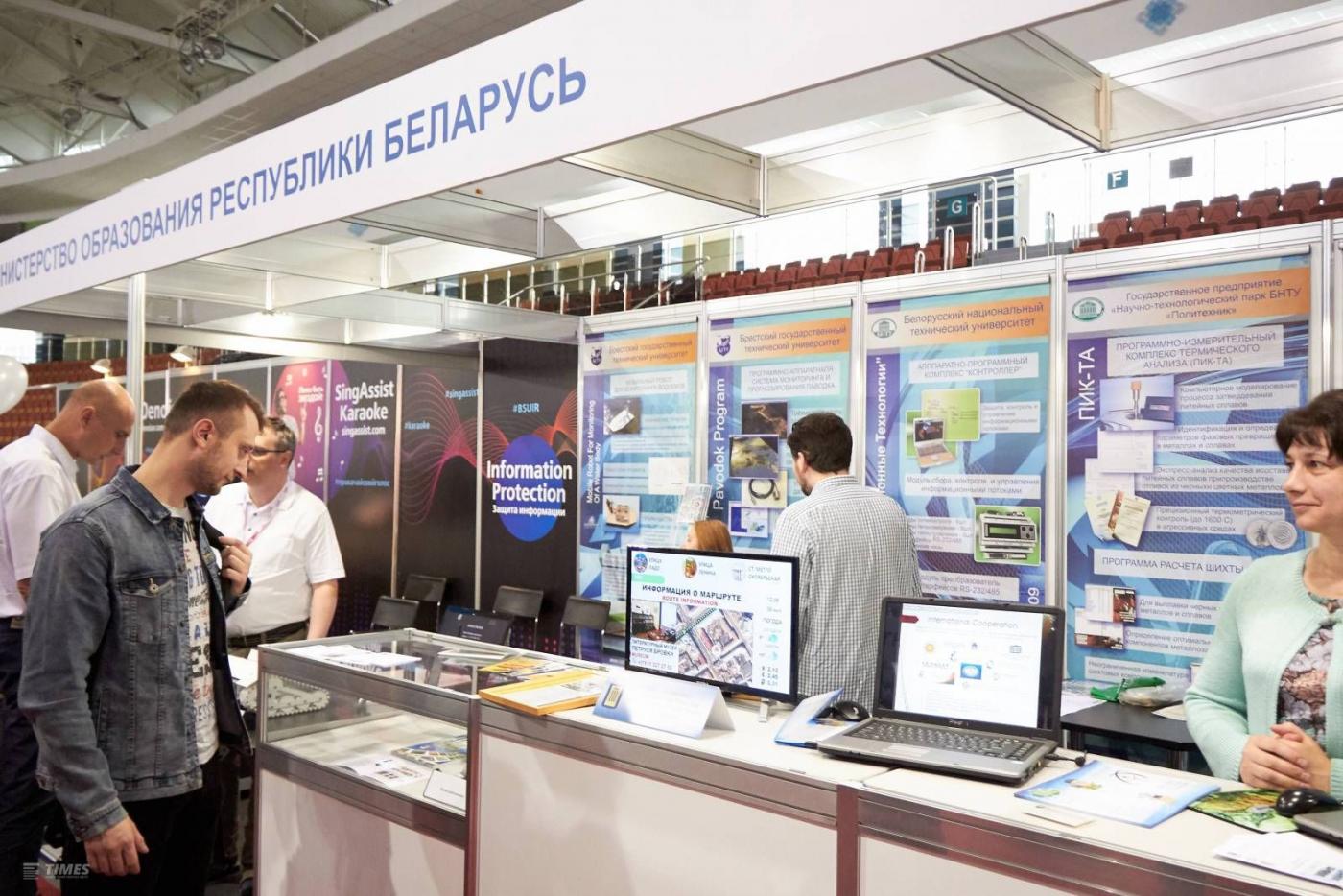 БНТУ на международных выставочных мероприятиях в 2021 году